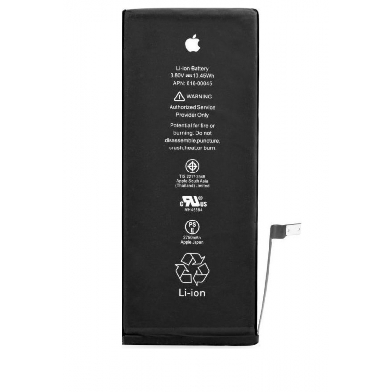 Batterie Interne De Remplacement Pour IPhone 6s - Marque Apple (Compatible) - Neuf Avec Outils Offerts
